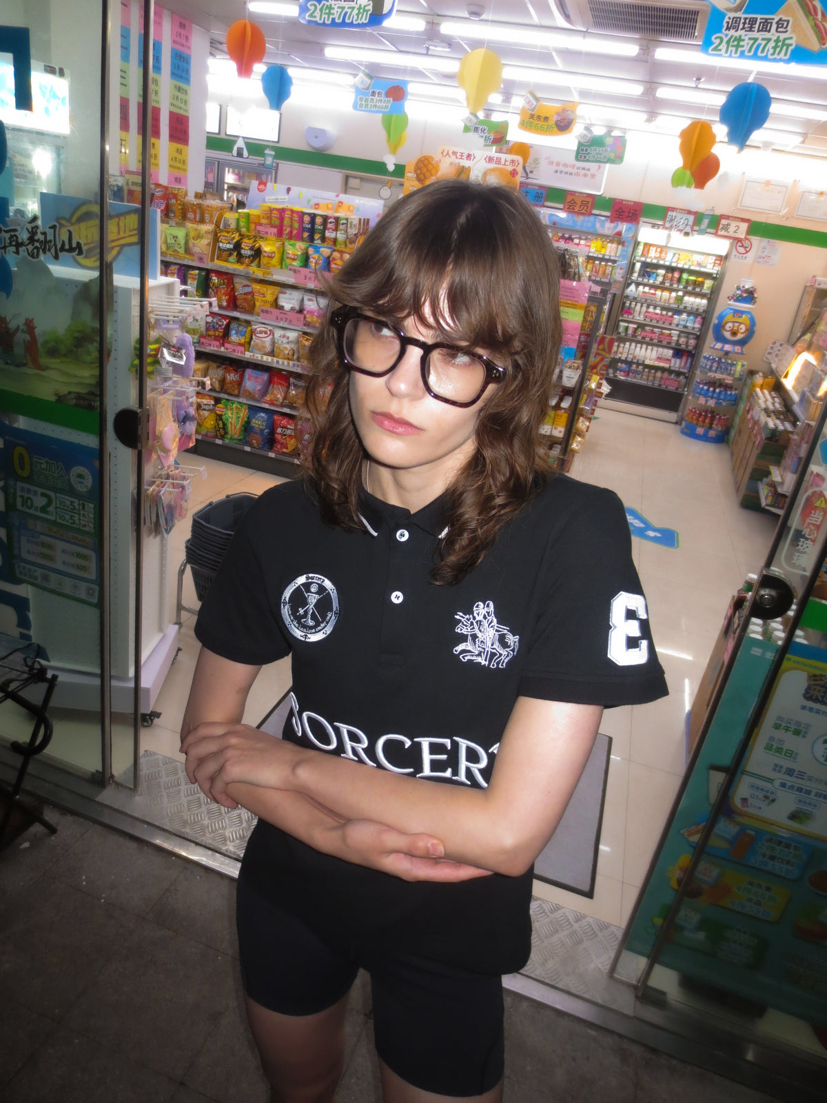 Sorcery Polo